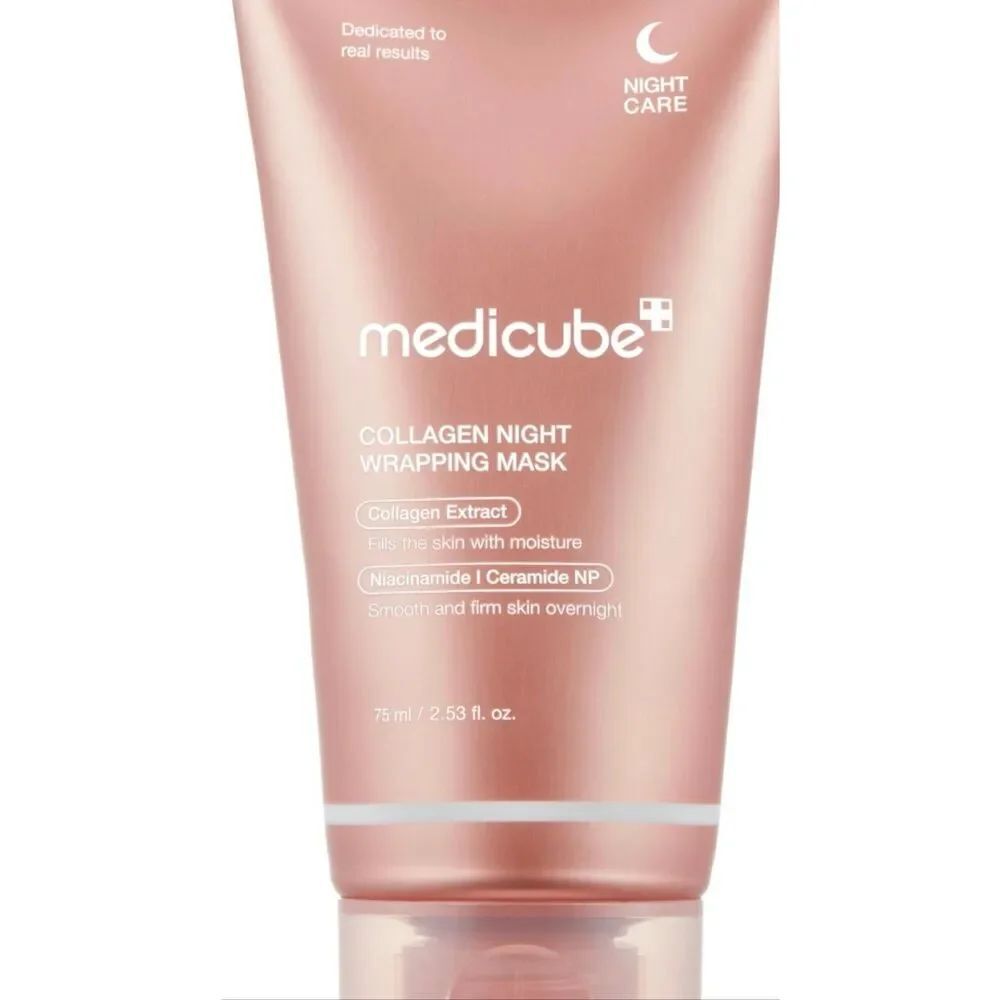 Medicube collegian night wrapping mask